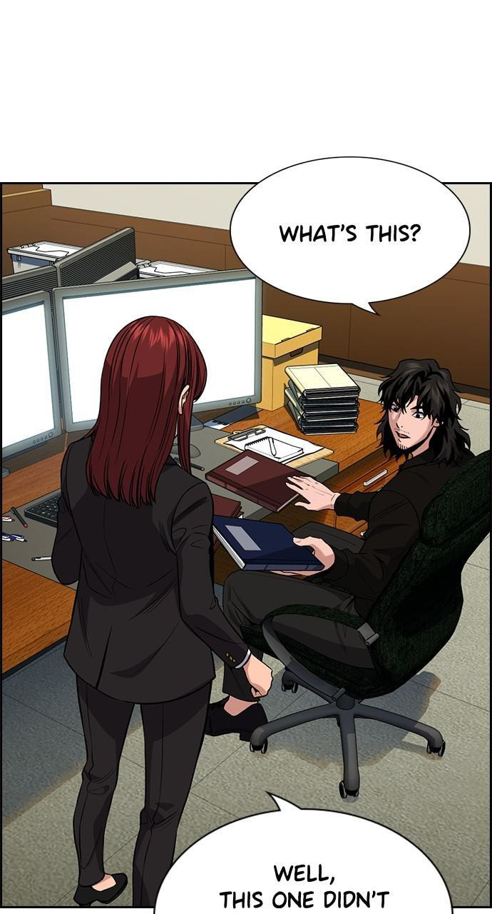 Get Schooled Chapter 91 page 5 - 