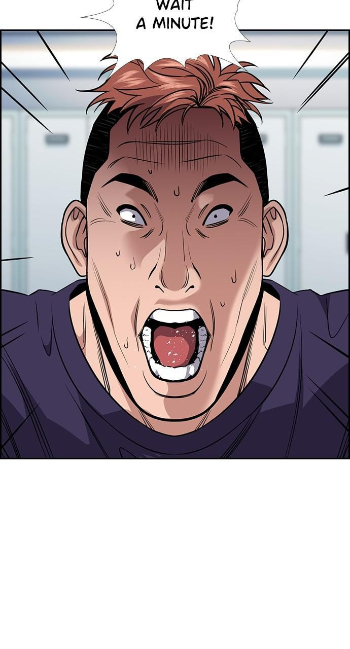 Get Schooled Chapter 91 page 41 - 