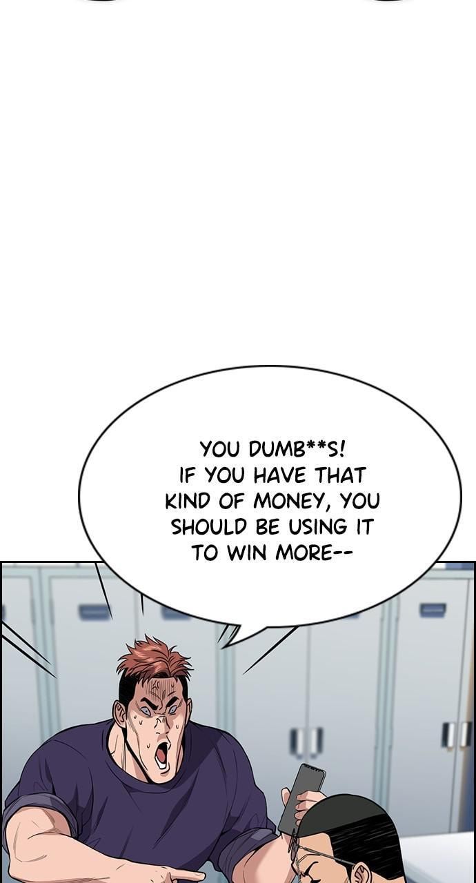 Get Schooled Chapter 91 page 46 - 