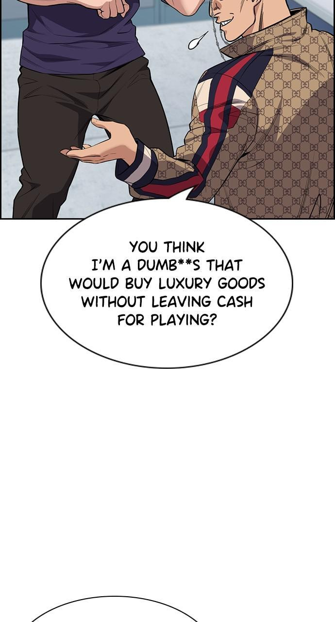 Get Schooled Chapter 91 page 47 - 