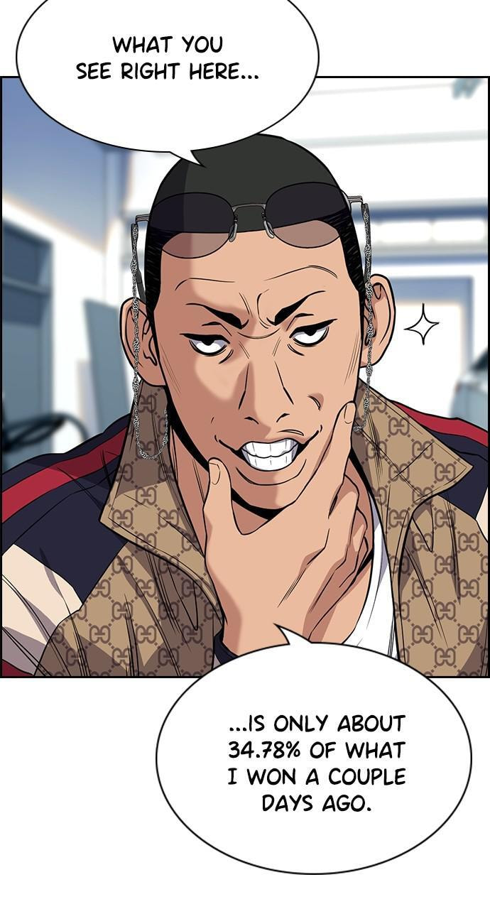 Get Schooled Chapter 91 page 48 - 
