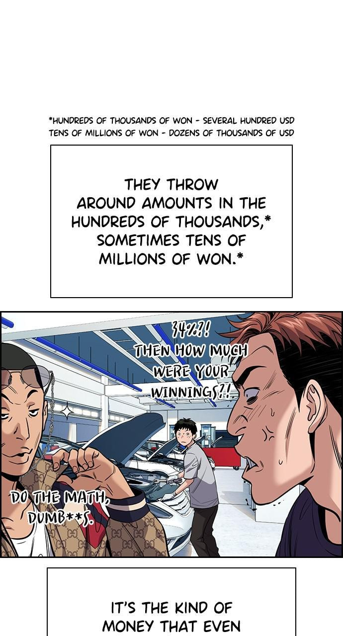 Get Schooled Chapter 91 page 49 - 