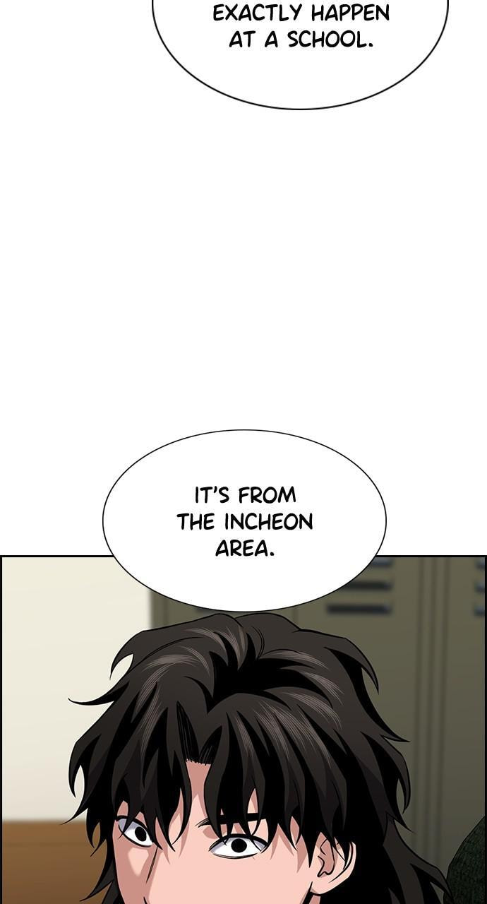 Get Schooled Chapter 91 page 6 - 