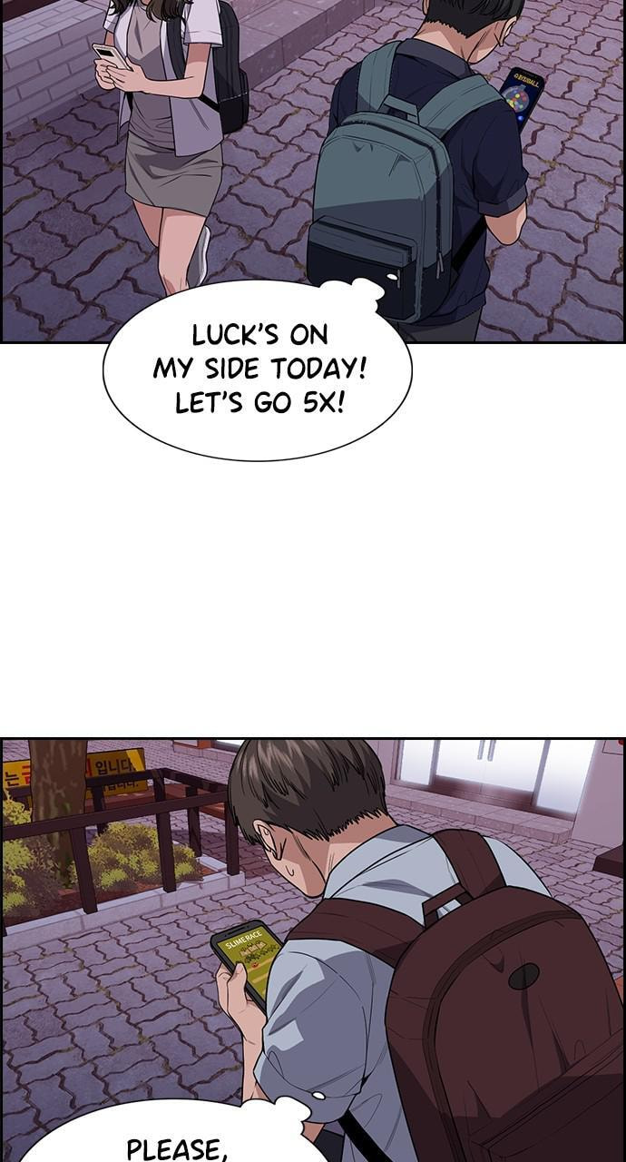 Get Schooled Chapter 91 page 56 - 