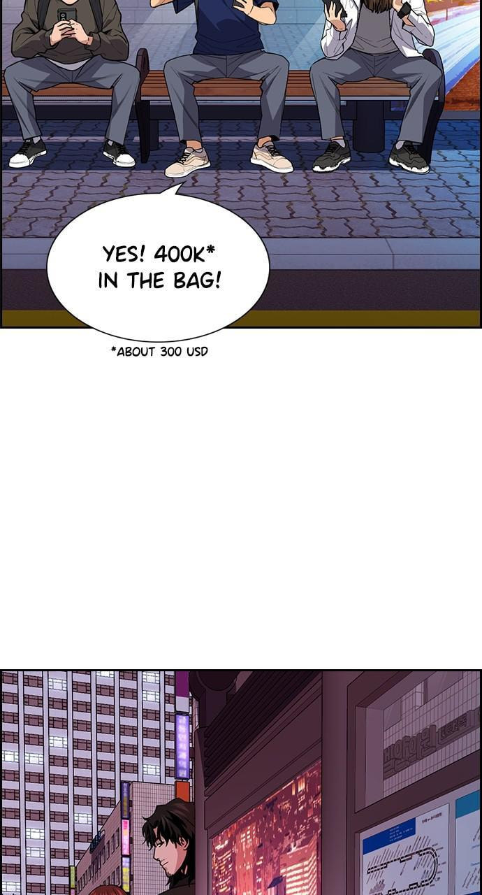 Get Schooled Chapter 91 page 58 - 