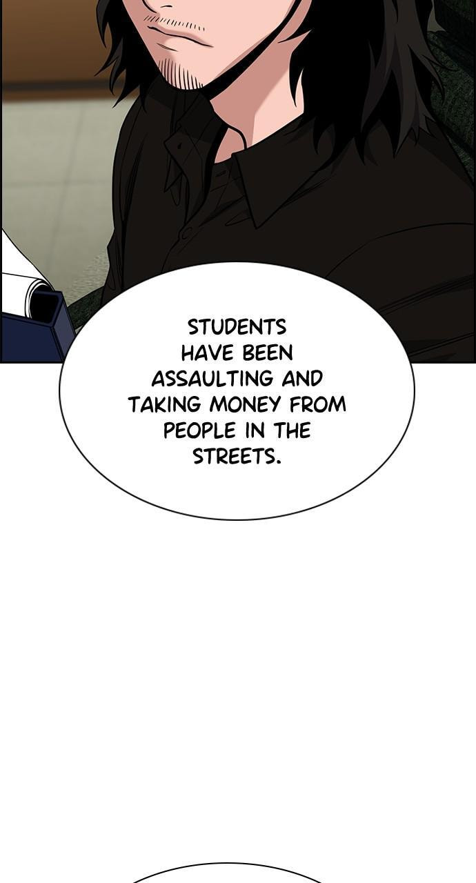 Get Schooled Chapter 91 page 7 - 