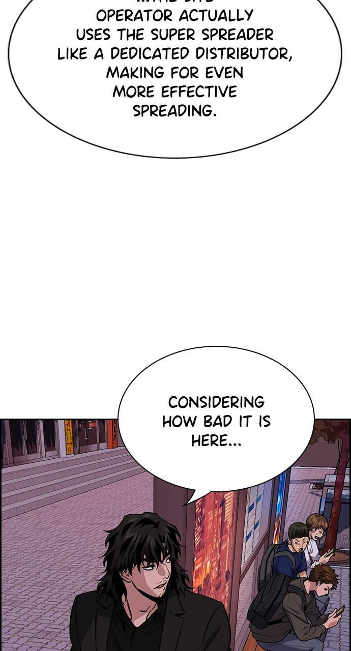 Get Schooled Chapter 91 page 65 - 