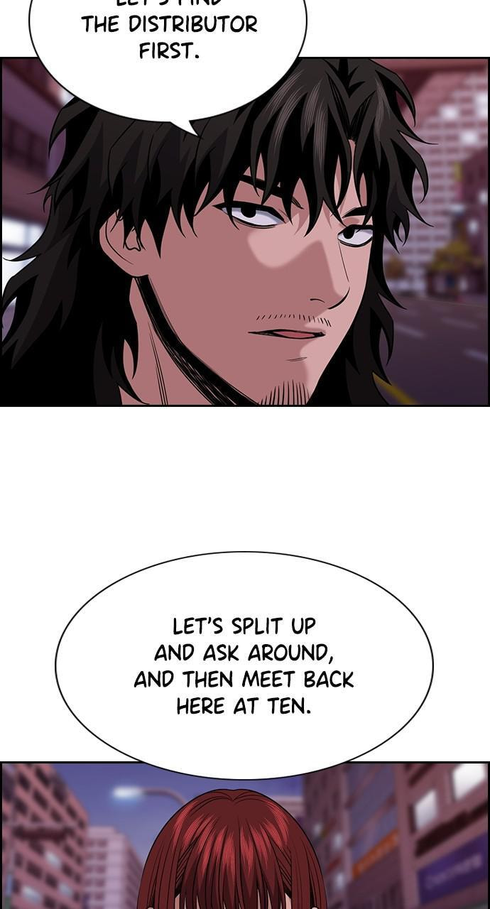 Get Schooled Chapter 91 page 67 - 