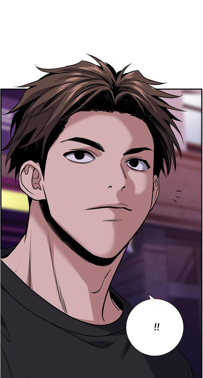 Get Schooled Chapter 91 page 71 - 