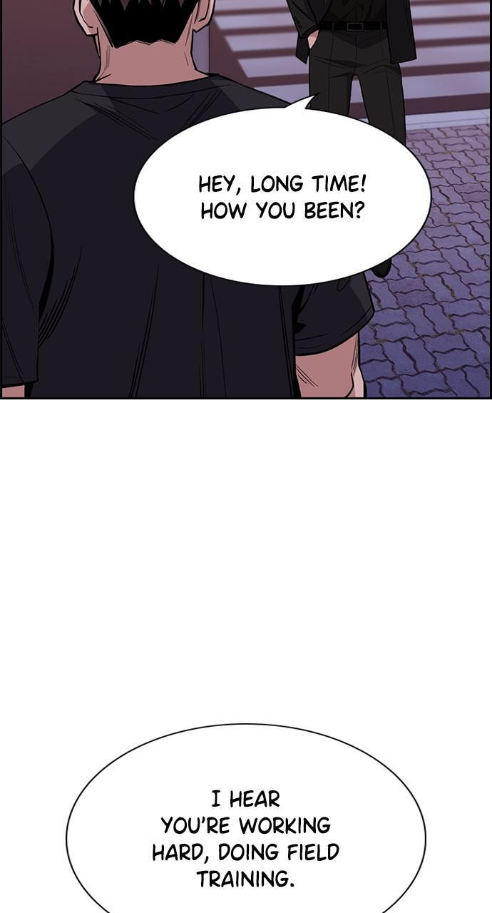 Get Schooled Chapter 91 page 73 - 