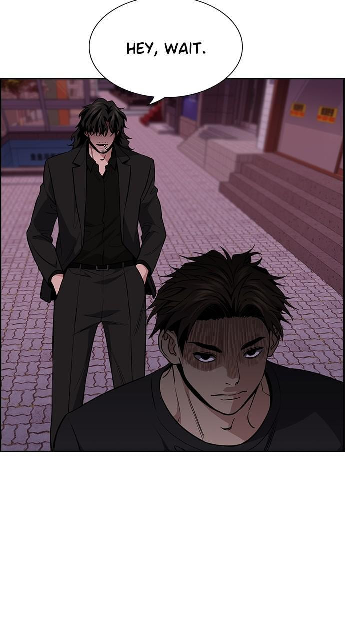Get Schooled Chapter 91 page 81 - 
