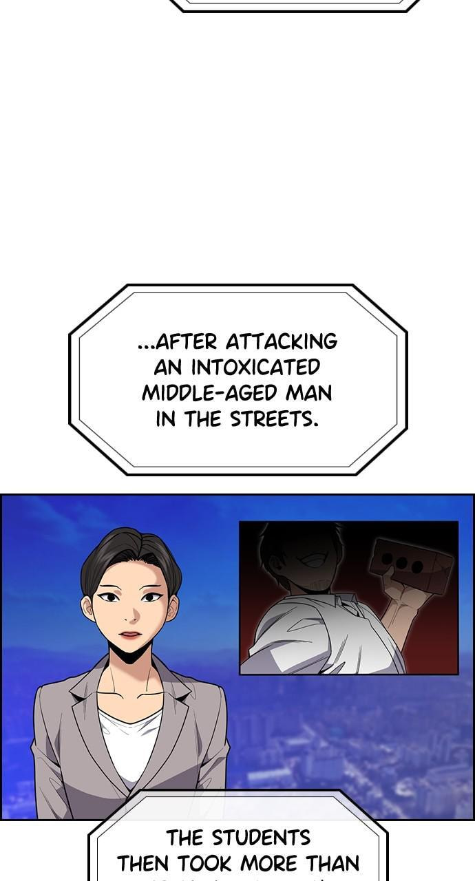 Get Schooled Chapter 91 page 10 - 