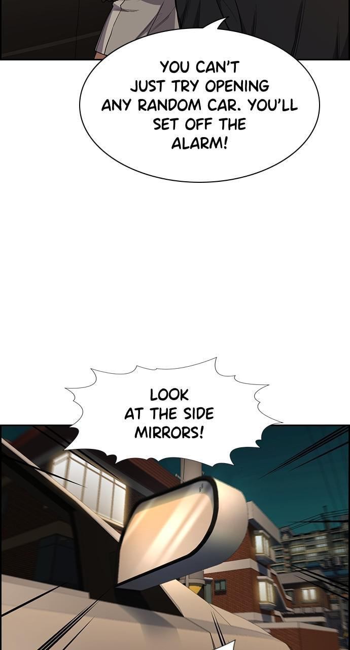 Get Schooled Chapter 92 page 12 - 