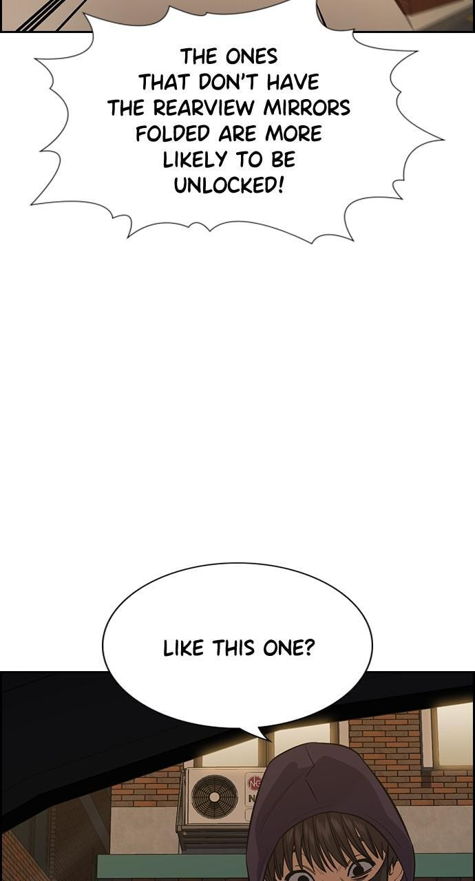 Get Schooled Chapter 92 page 13 - 