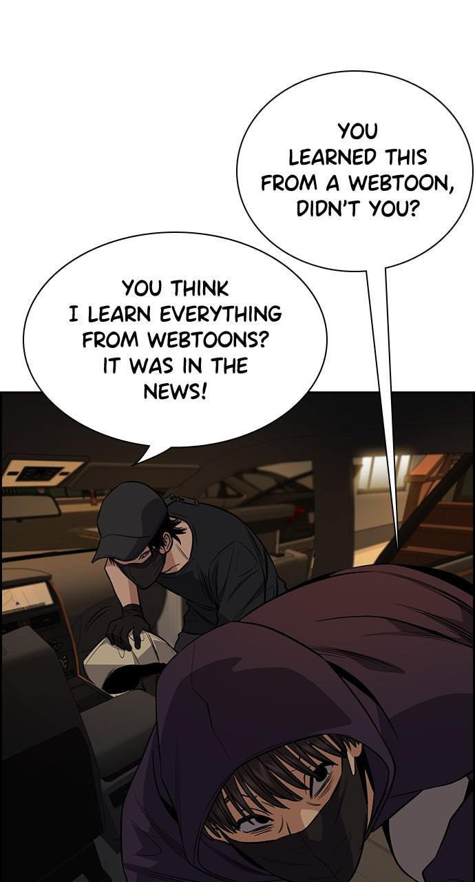 Get Schooled Chapter 92 page 16 - 