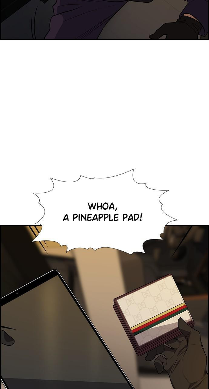 Get Schooled Chapter 92 page 17 - 