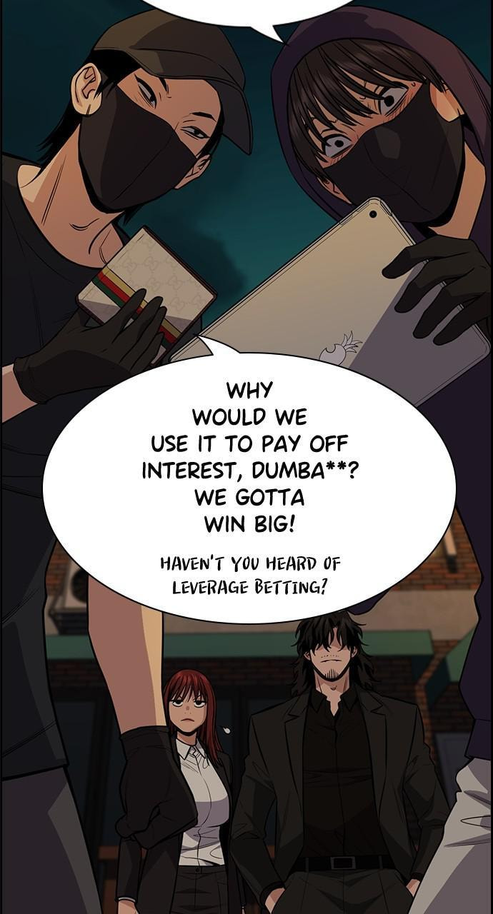 Get Schooled Chapter 92 page 19 - 