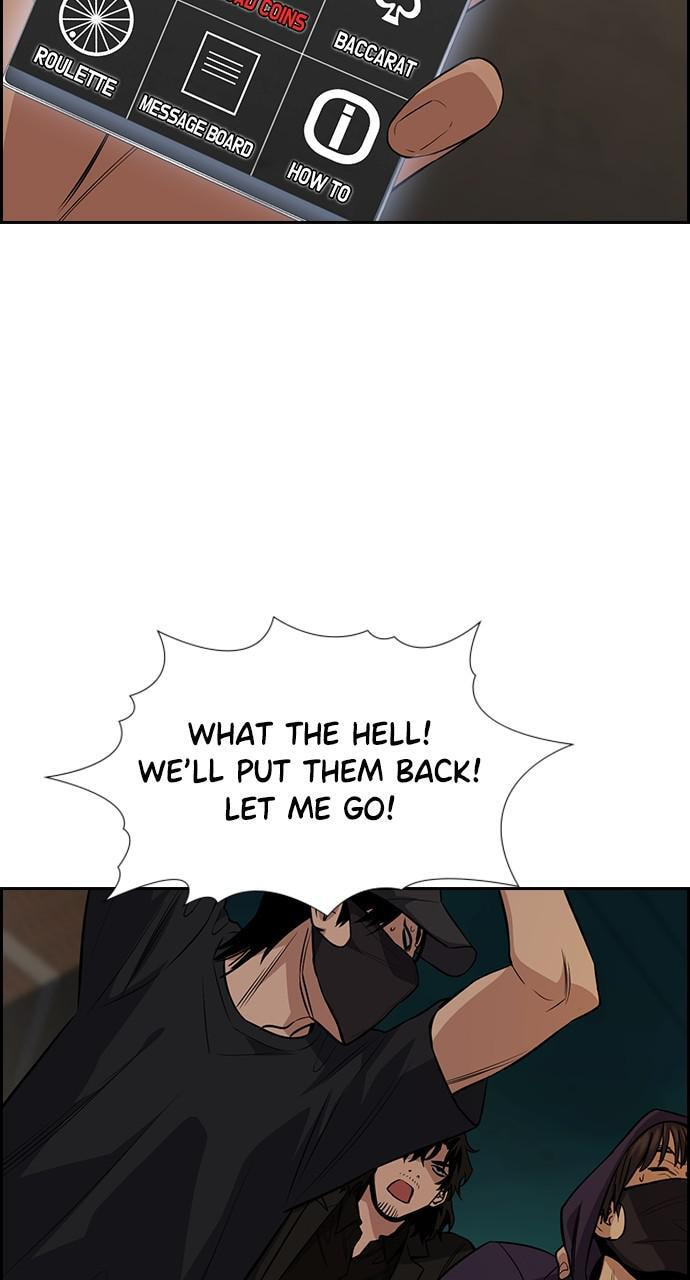 Get Schooled Chapter 92 page 24 - 