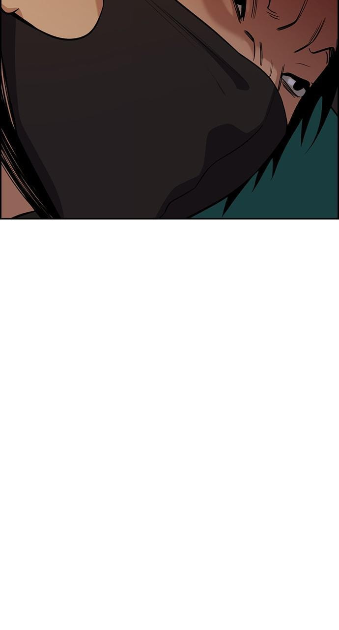Get Schooled Chapter 92 page 26 - 