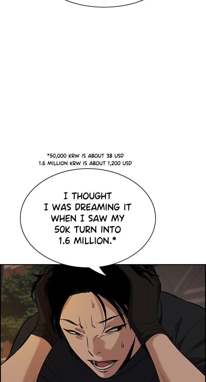 Get Schooled Chapter 92 page 28 - 