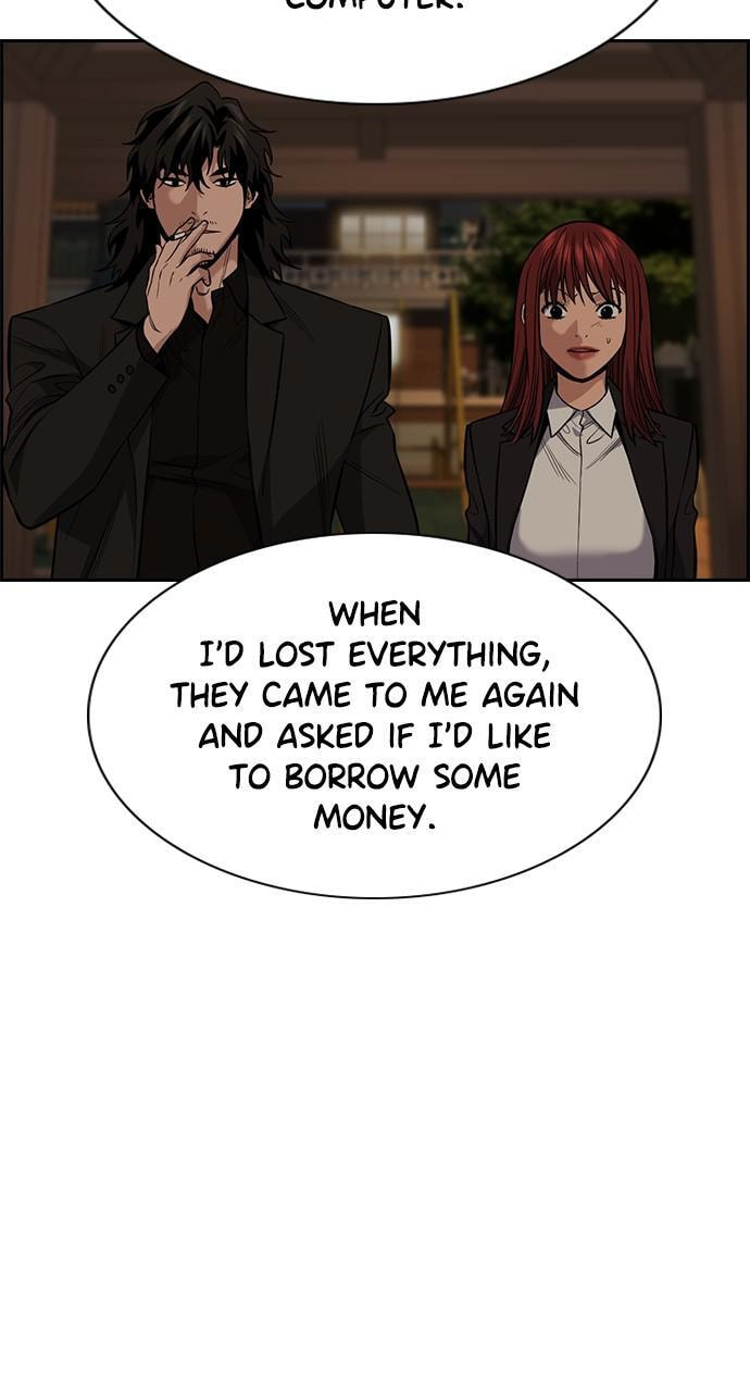 Get Schooled Chapter 92 page 30 - 