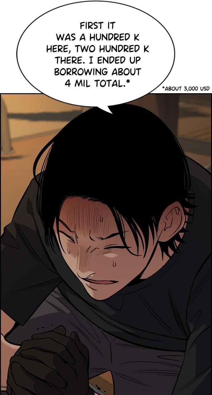 Get Schooled Chapter 92 page 31 - 