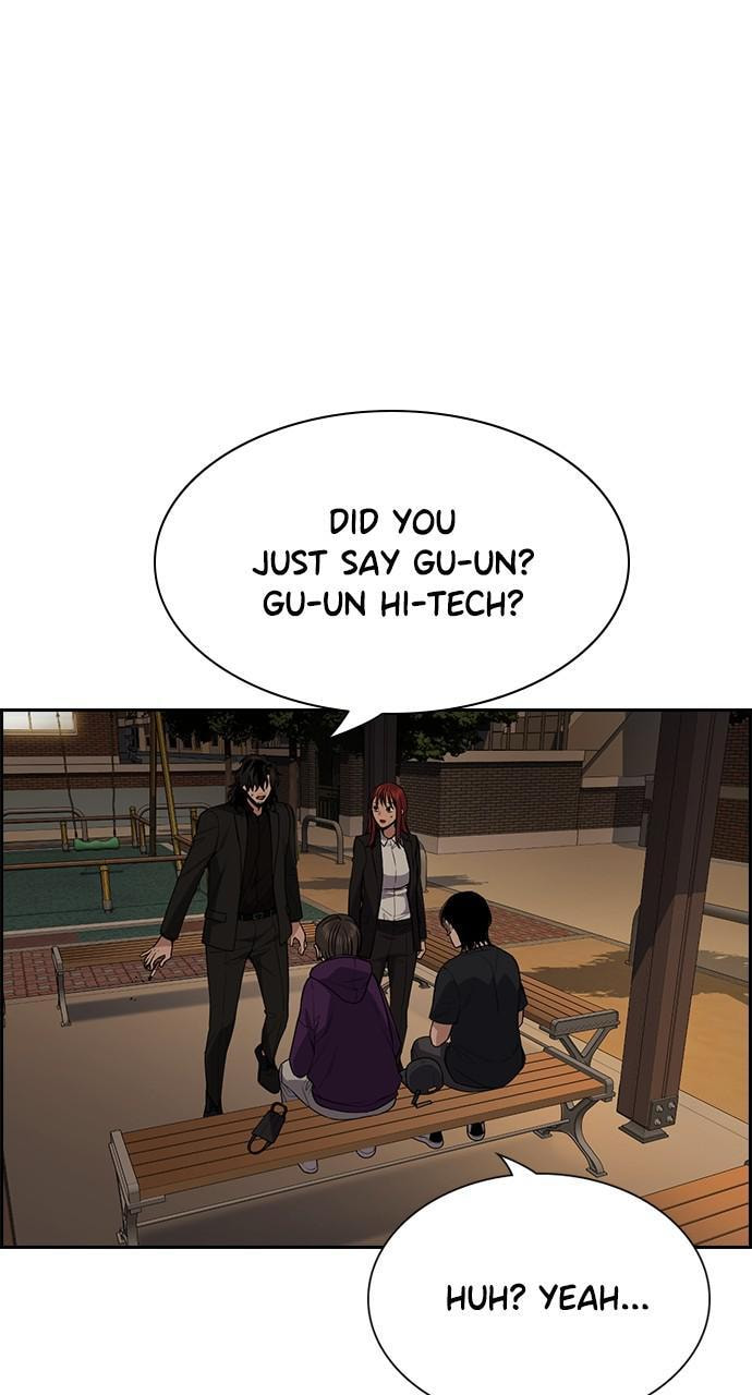 Get Schooled Chapter 92 page 34 - 