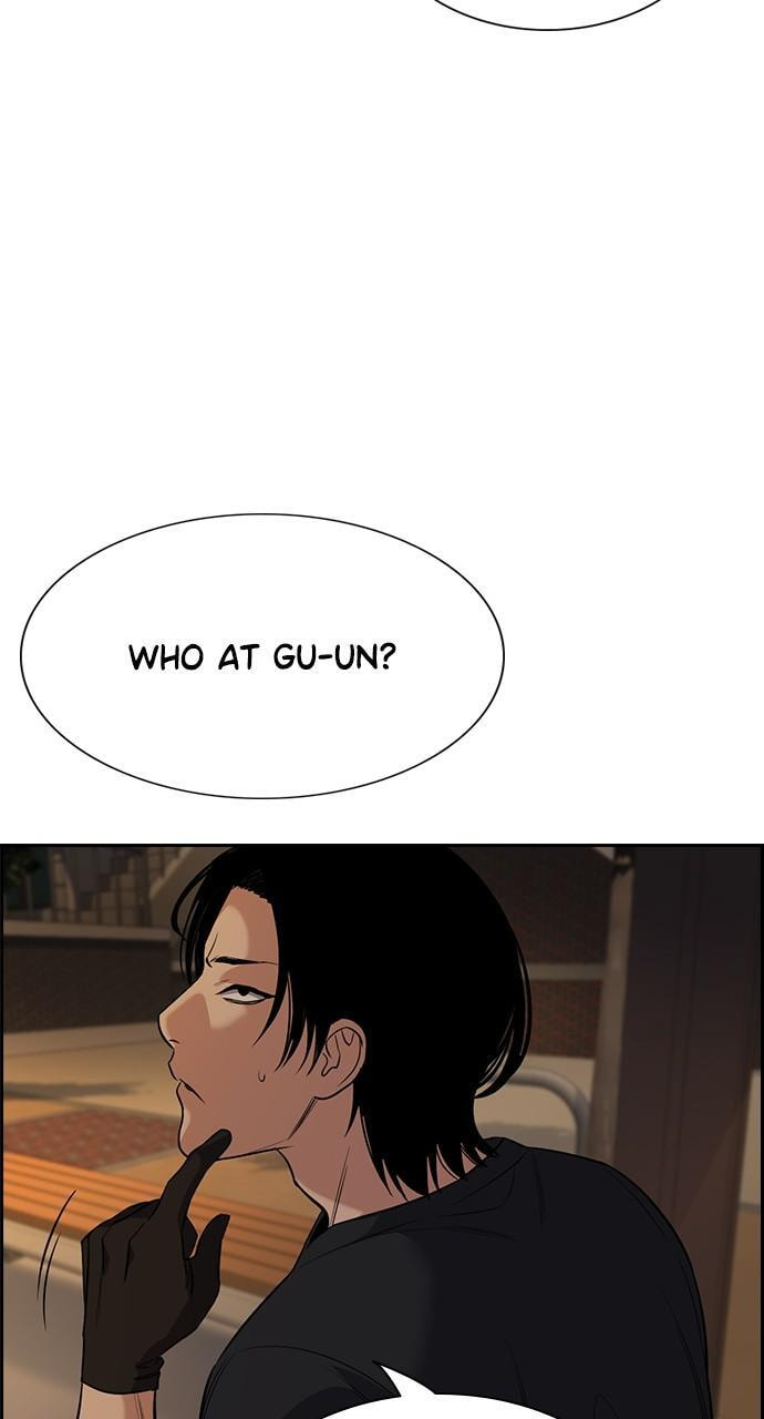 Get Schooled Chapter 92 page 35 - 
