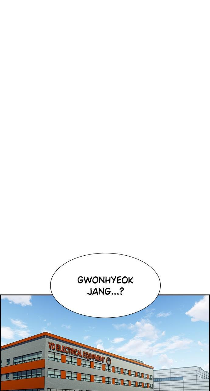 Get Schooled Chapter 92 page 38 - 