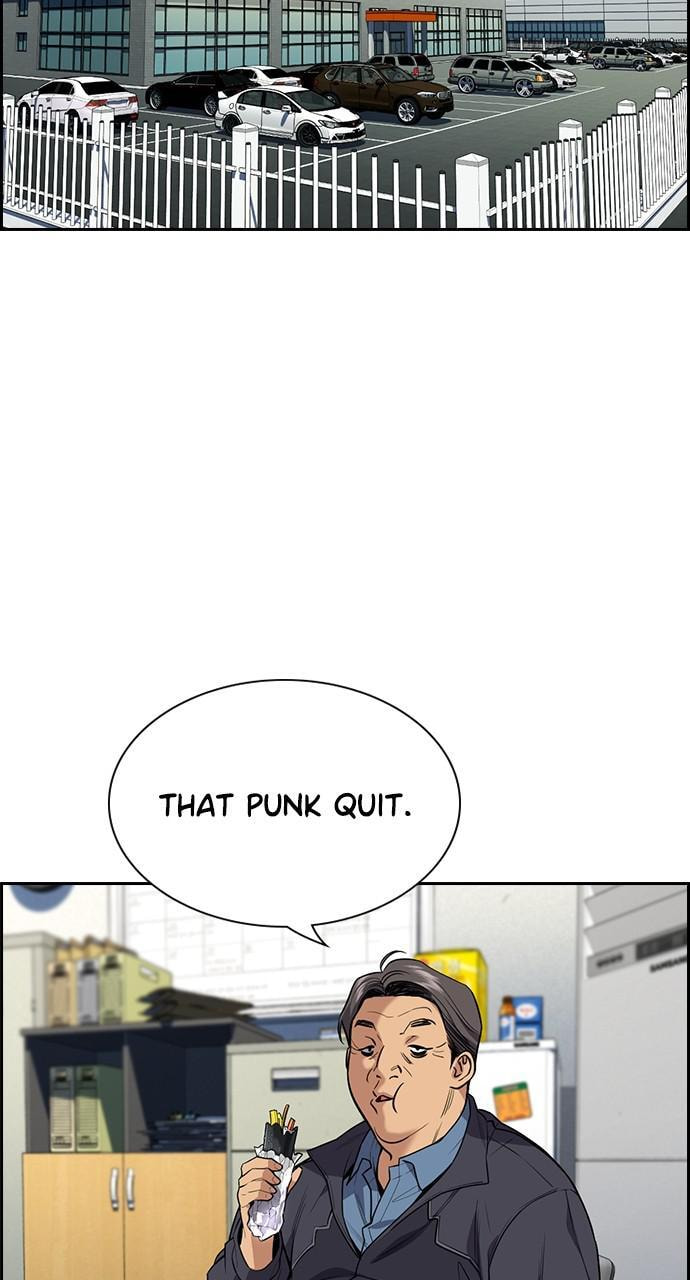 Get Schooled Chapter 92 page 39 - 