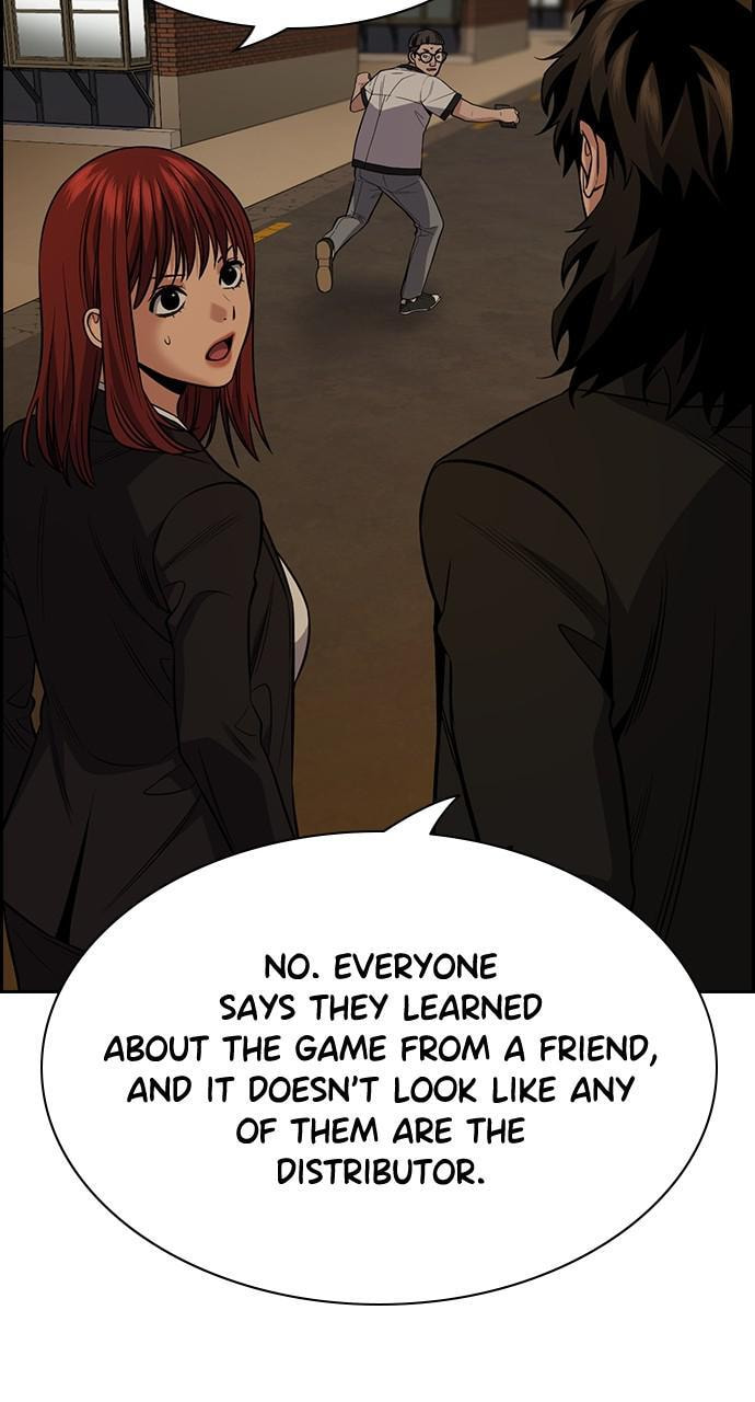 Get Schooled Chapter 92 page 5 - 