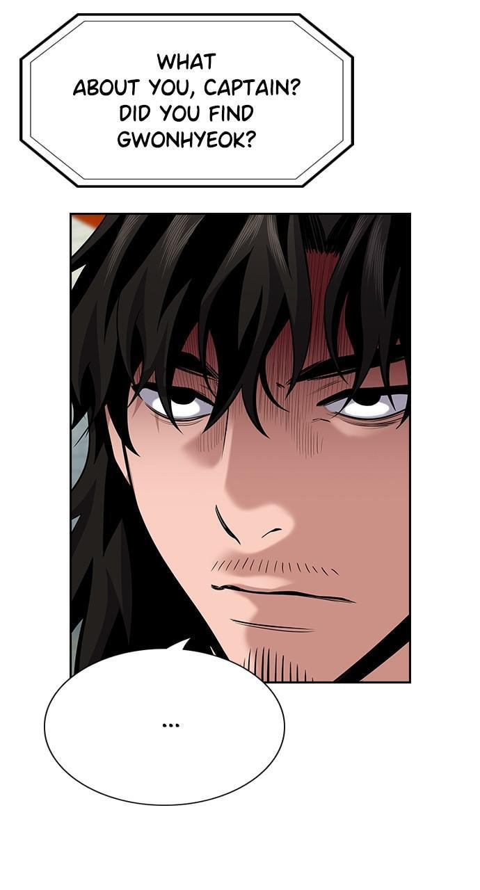 Get Schooled Chapter 92 page 48 - 