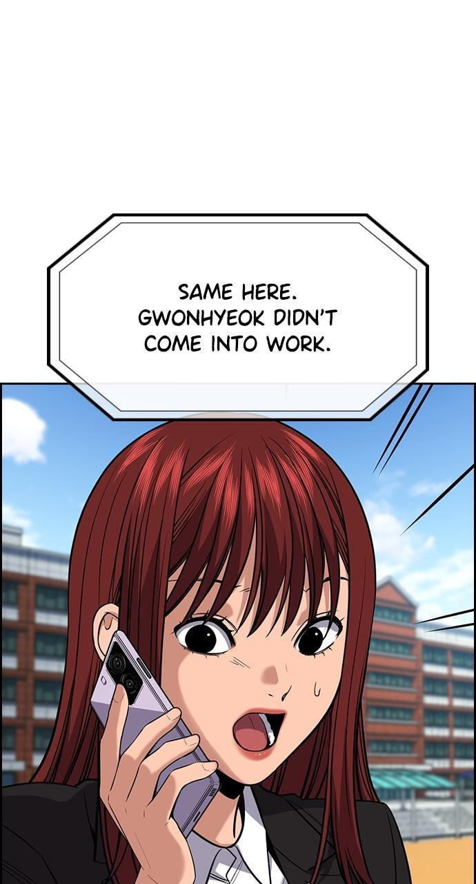 Get Schooled Chapter 92 page 49 - 