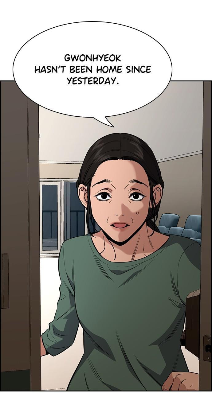 Get Schooled Chapter 92 page 59 - 