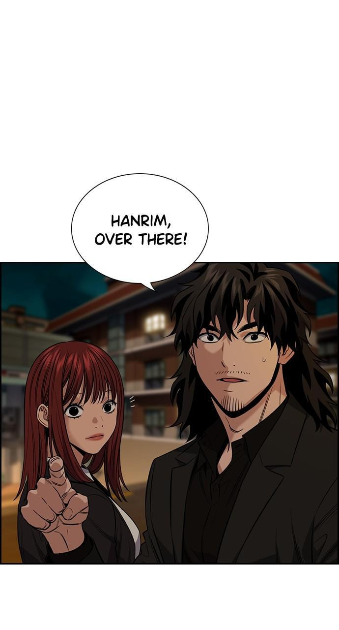 Get Schooled Chapter 92 page 7 - 