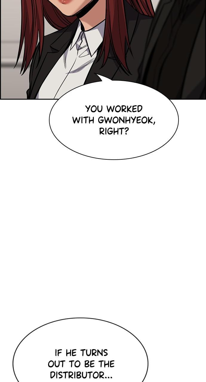 Get Schooled Chapter 92 page 66 - 