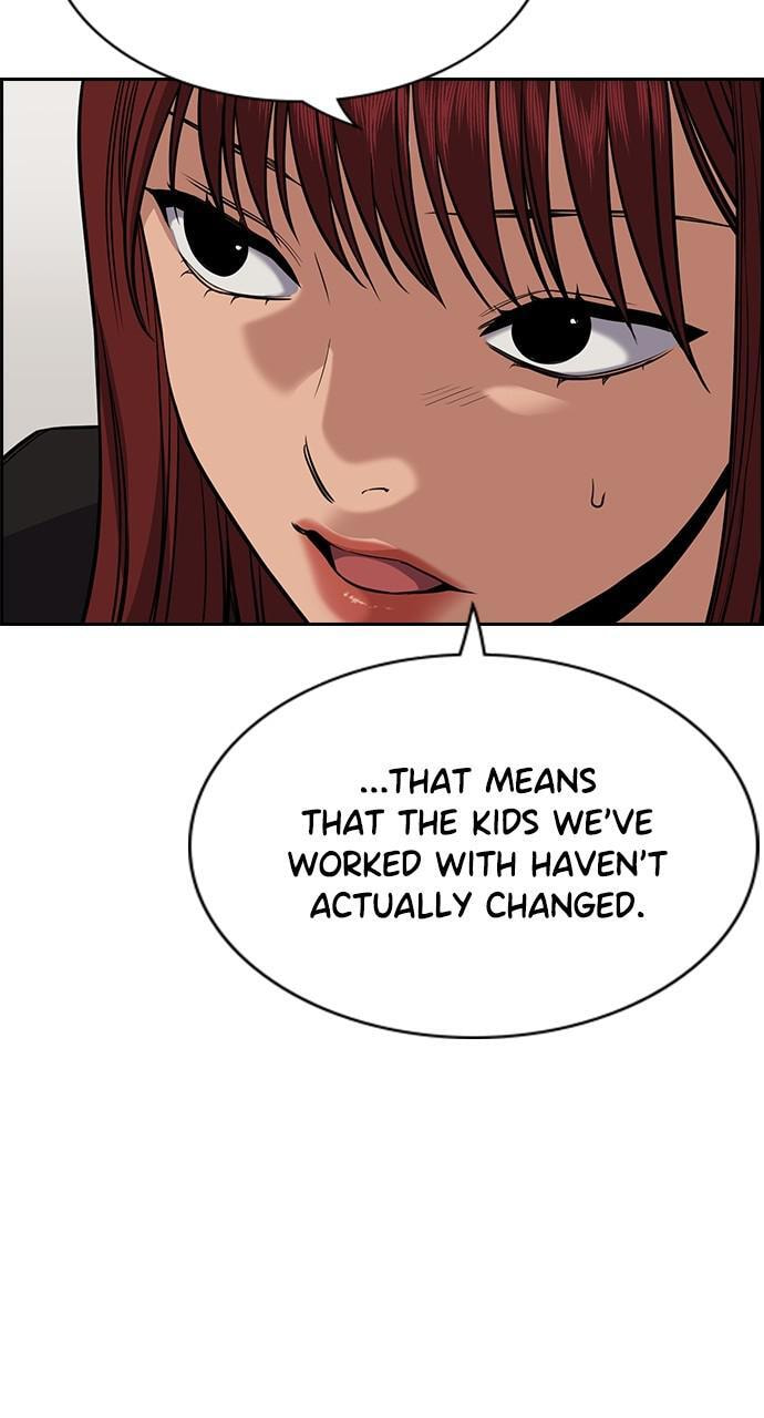 Get Schooled Chapter 92 page 67 - 