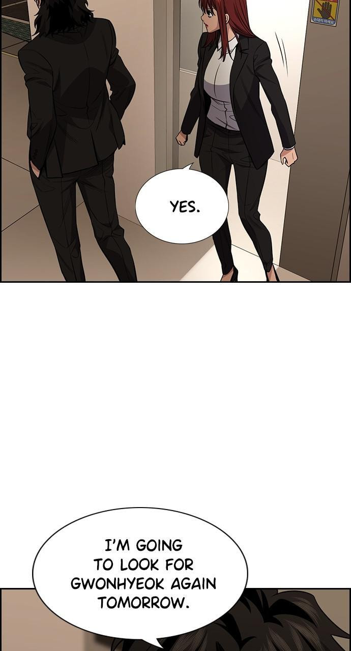 Get Schooled Chapter 92 page 70 - 