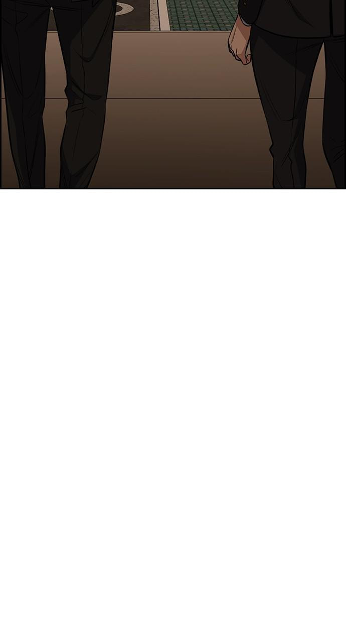 Get Schooled Chapter 92 page 73 - 