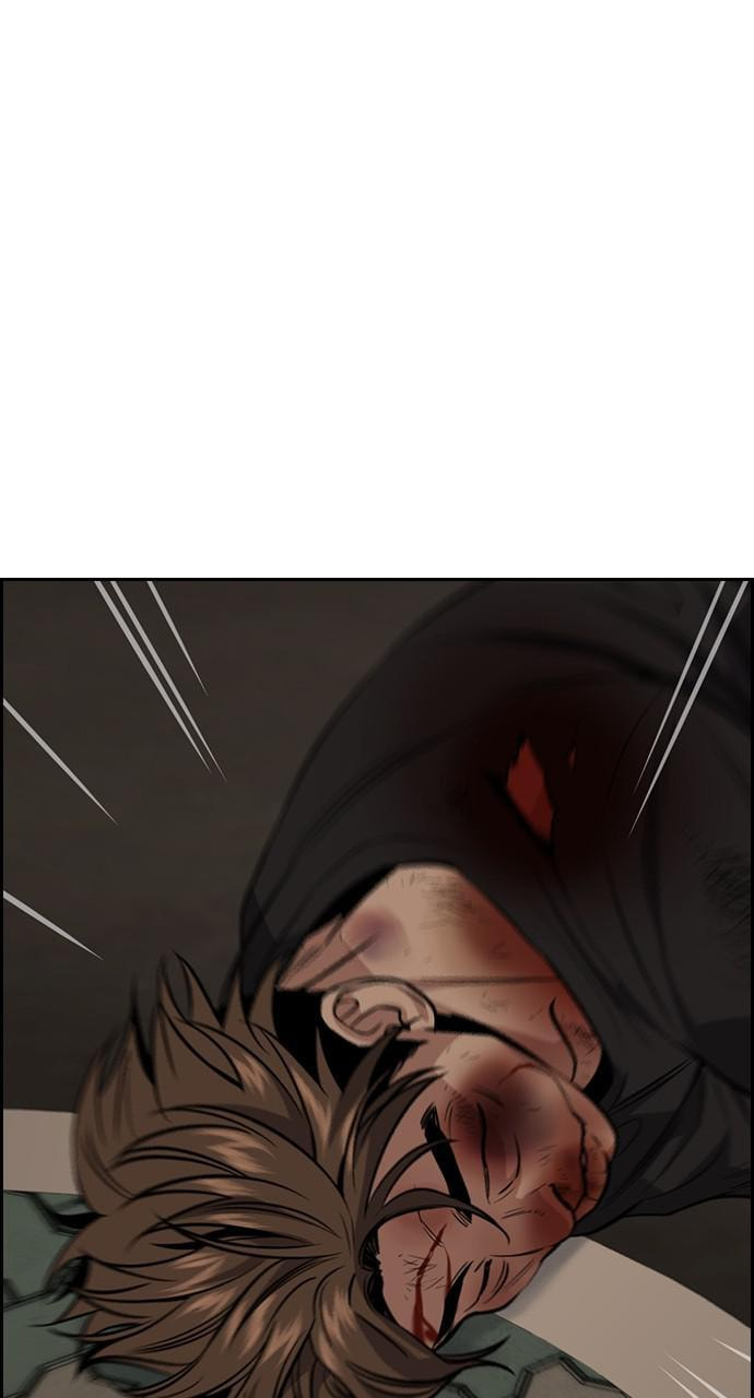 Get Schooled Chapter 92 page 78 - 