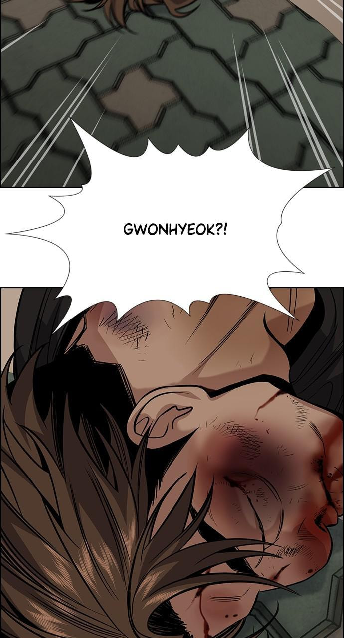 Get Schooled Chapter 92 page 79 - 