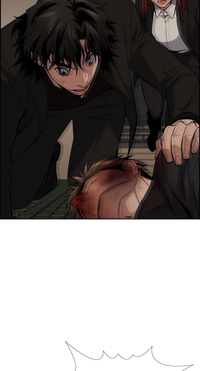 Get Schooled Chapter 92 page 81 - 