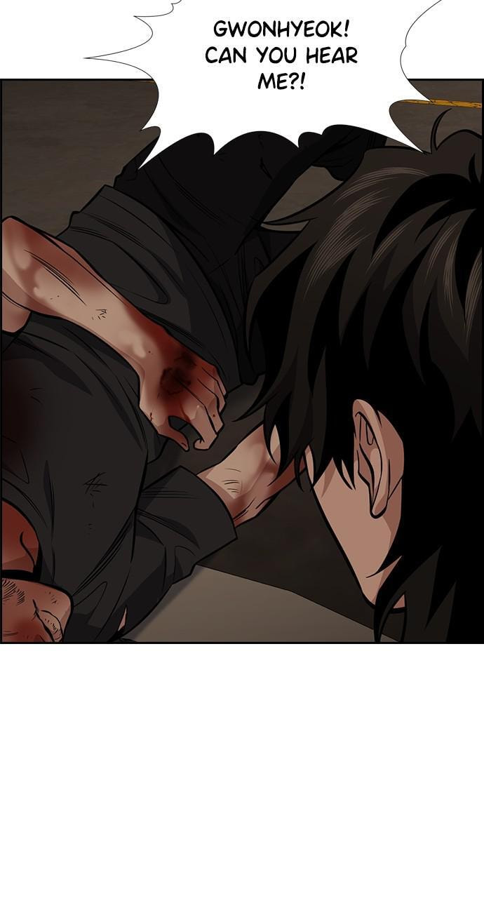 Get Schooled Chapter 92 page 82 - 