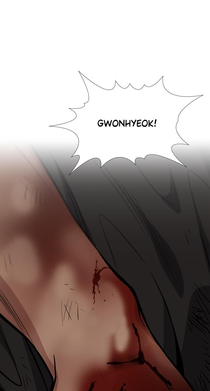 Get Schooled Chapter 92 page 83 - 