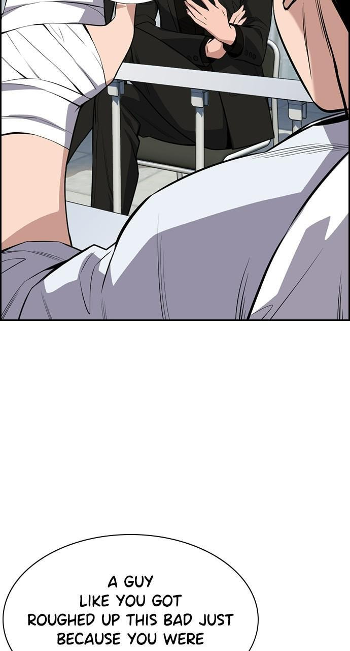 Get Schooled Chapter 93 page 20 - 
