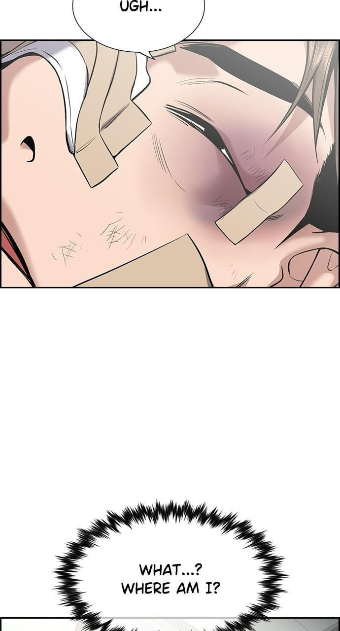 Get Schooled Chapter 93 page 3 - 