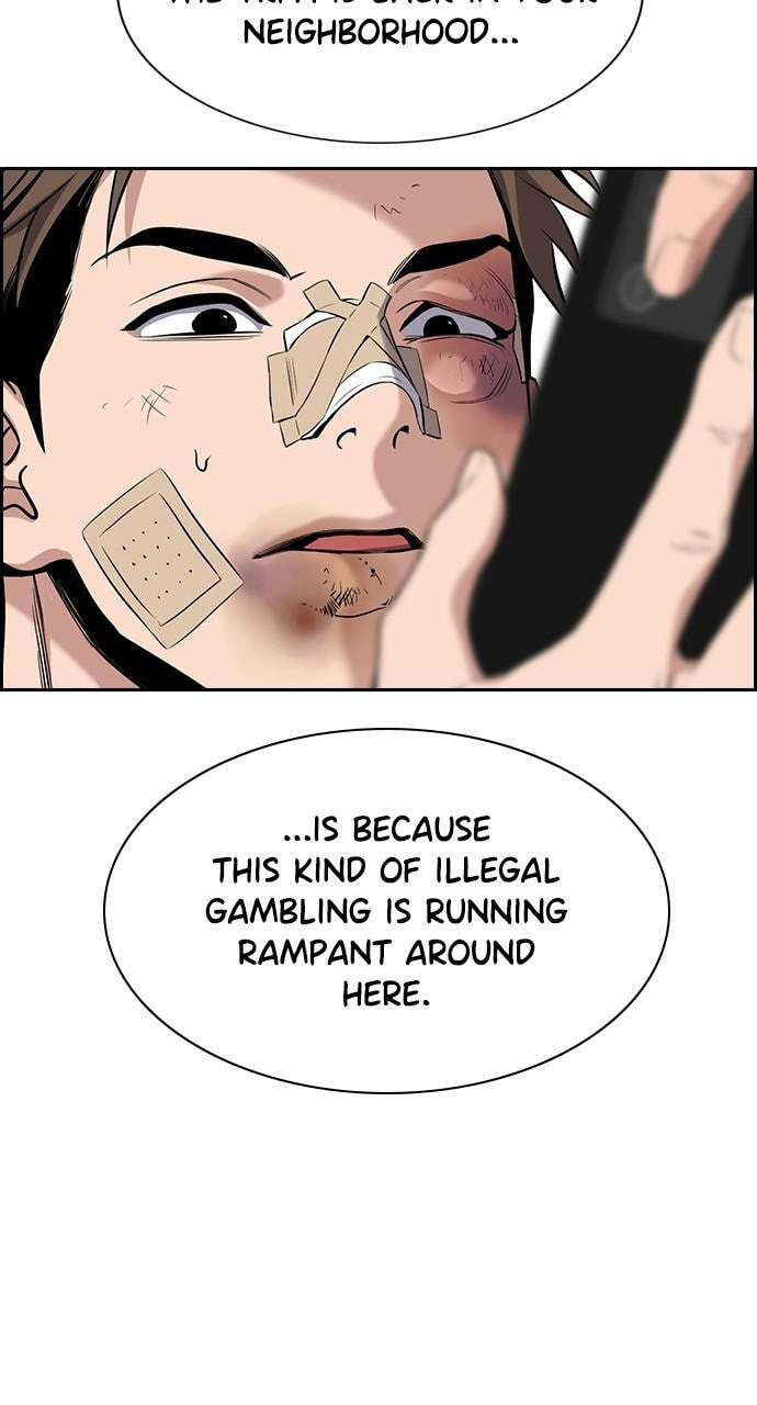 Get Schooled Chapter 93 page 25 - 
