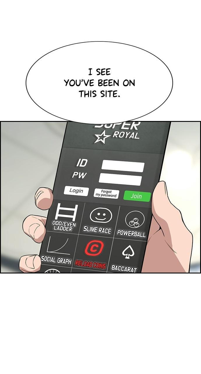 Get Schooled Chapter 93 page 26 - 