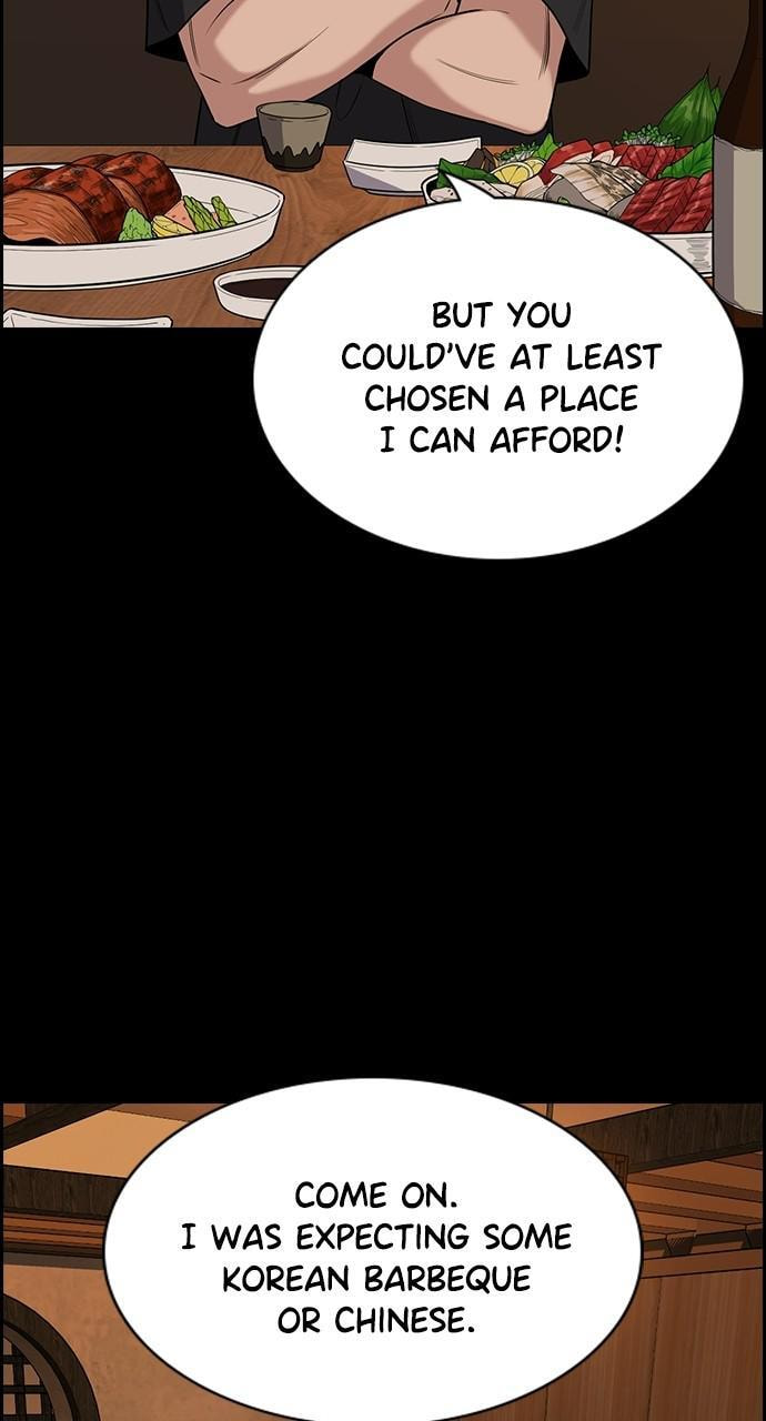 Get Schooled Chapter 93 page 33 - 