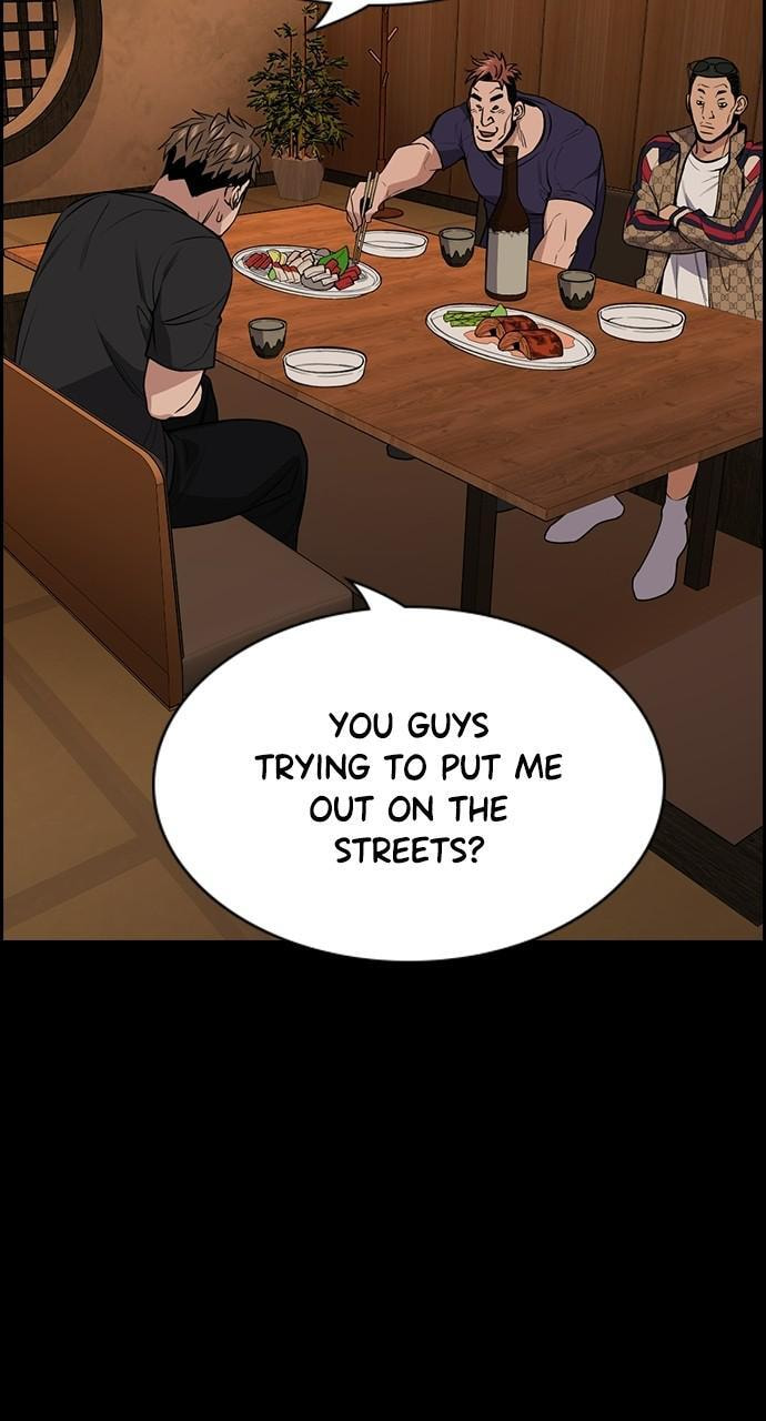 Get Schooled Chapter 93 page 34 - 